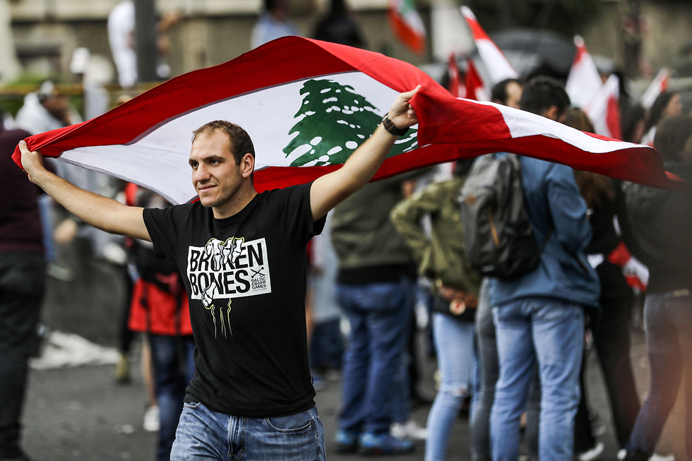 Массовые демонстрации протеста в Ливане. Фото: AFP