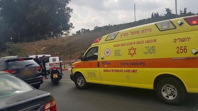 תאונת דרכים בירושלים (צילום: דוברות מד