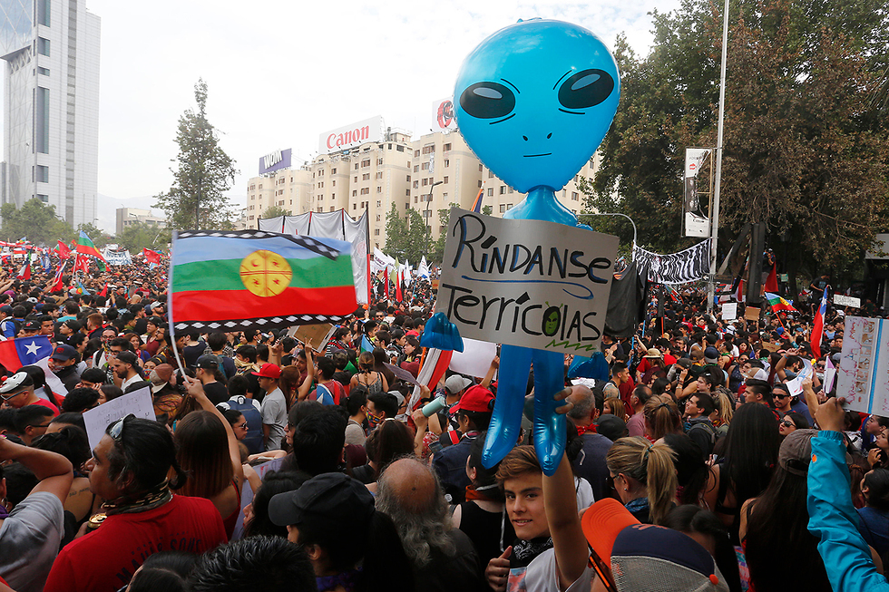 מחאה בסנטיאגו דה צ'ילה (צילום: gettyimages)