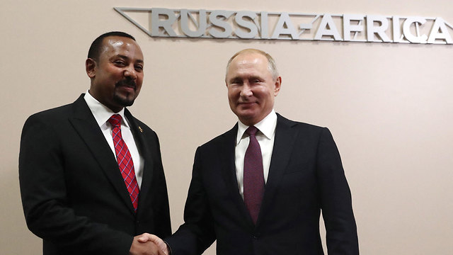 אתיופיה ראש הממשלה אביי אחמד עם נשיא רוסיה ולדימיר פוטין (צילום: mct)
