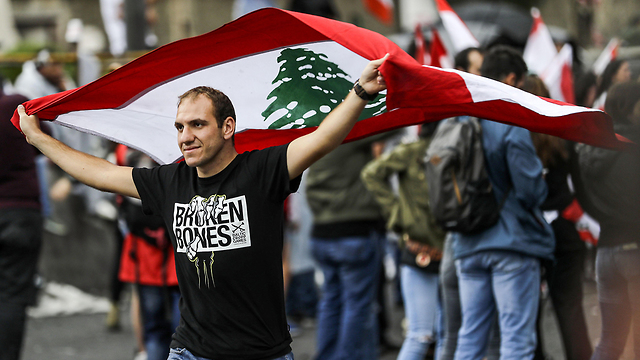 הפגנות בלבנון (צילום: AFP)