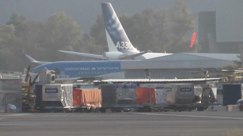 צילום: איתי בלומנטל