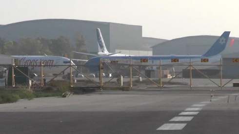 צילום: איתי בלומנטל