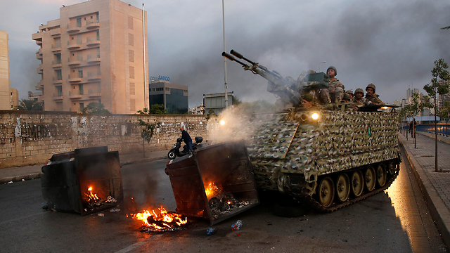 Demonstrations in Beirut (Photo: AP)