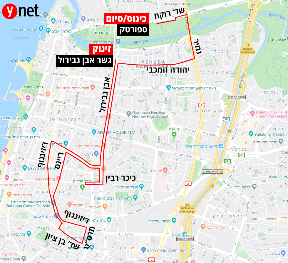 Карта улиц, которые будут перекрыты для движения транспорта в Тель-Авиве