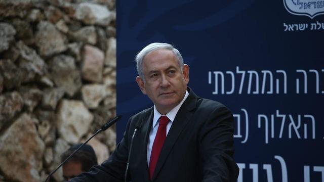 Prime MInister Benjamin Netanyahu (Photo: Ohad Zwigenberg)