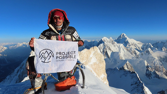 מטפס הרים מ נפאל נירמל פורג'ה טיפס על 14 פסגות ההרים הגבוהים בעולם (צילום: AFP)