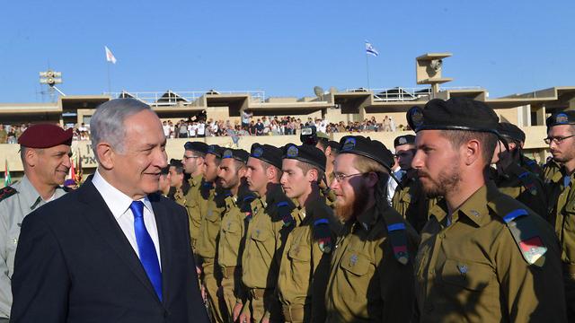 Netanyahu at the IDF Ground Forces officer’s course (Photo: GPO)