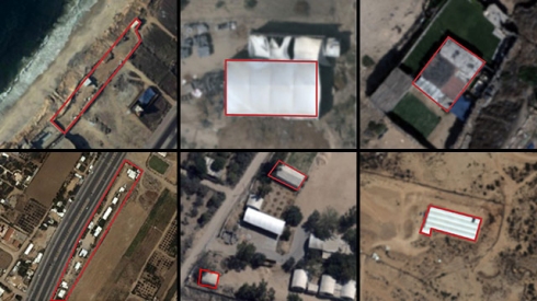 צילום: דובר צה