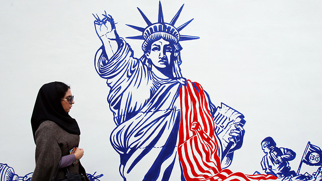 Anti American mural outside U.S. Embassy building in Tehran as Iran marks 40 years to embassy takeover (Photo: EPA)
