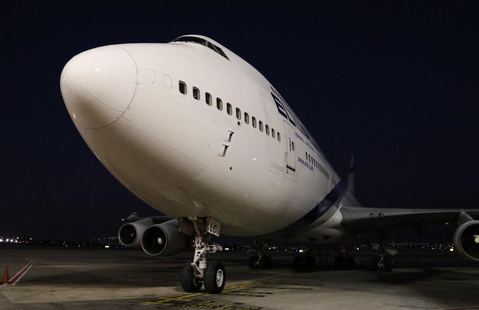 Завершение последнего рейса Boeing 747 компании "Эль-Аль"