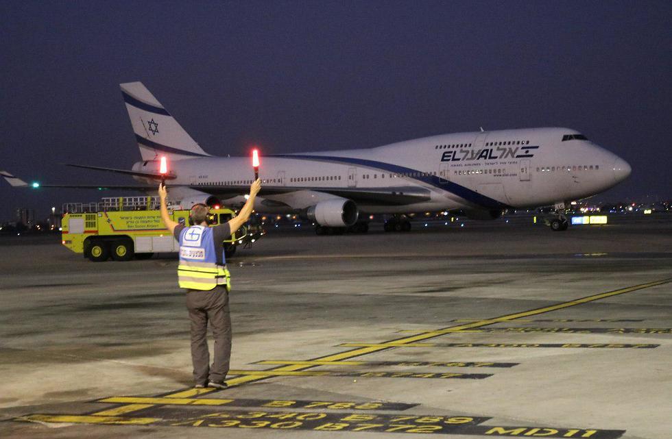 Завершение последнего рейса Boeing 747 компании "Эль-Аль"
