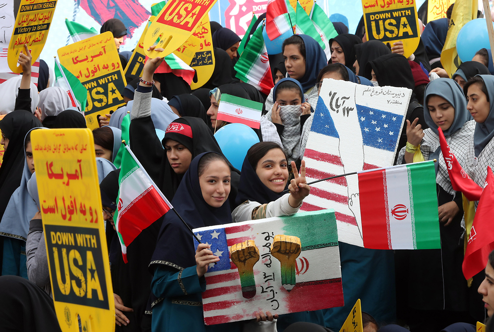טהרן איראן 40 שנה להשתלטות על שגרירות ארה