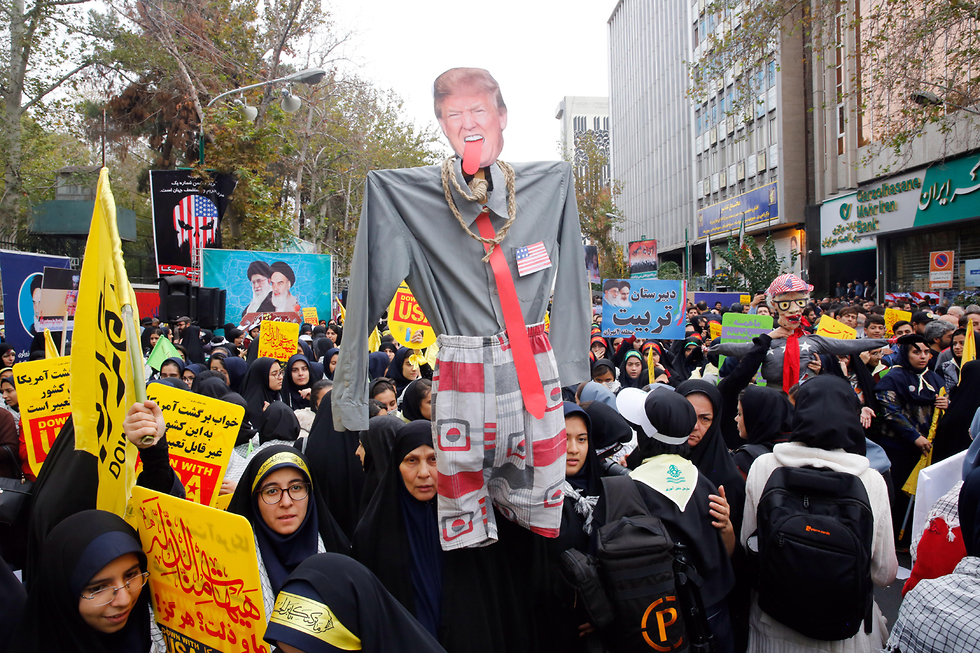 טהרן איראן 40 שנה להשתלטות על שגרירות ארה
