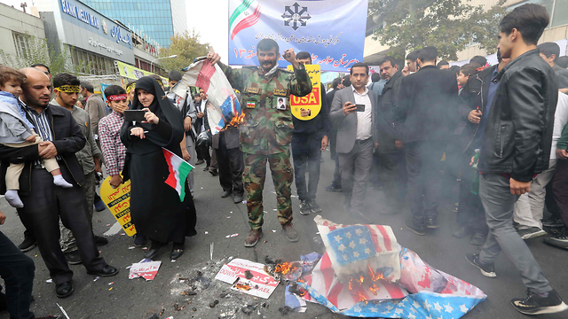 Iranians celebrating the 40th anniversary of the takeover of the U.S. Embassy in Tehran (Photo: AFP)