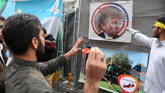 Marking the 40th anniversary of the seizure of the U.S. embassy in Tehran (Photo: AFP)