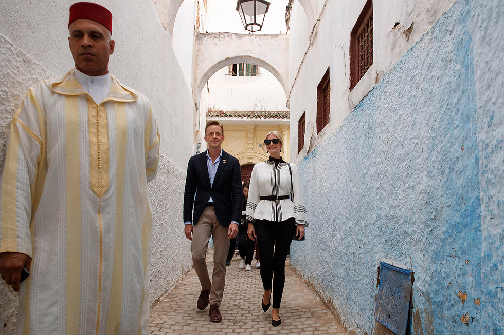 Иванка Трамп в Марокко. Фото: AP