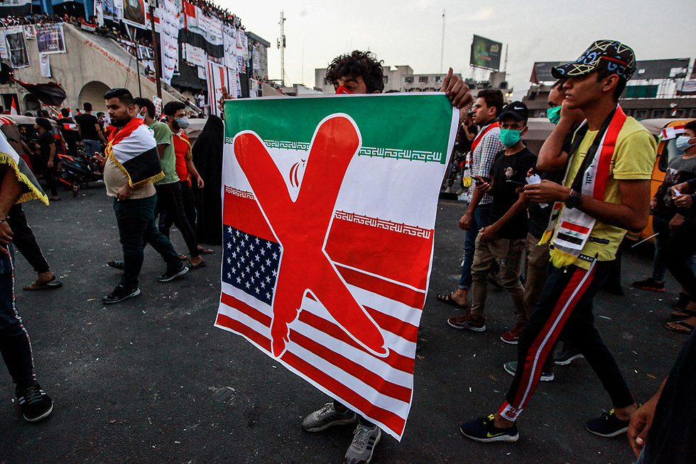עיראק מפגינים נגד איראן (צילום: MCT)
