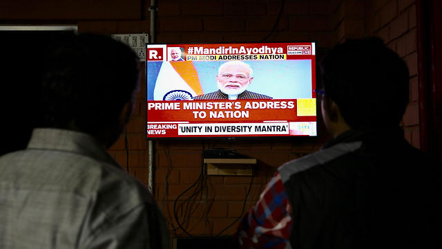 הודו נאום ראש הממשלה נרדרה מודי אחרי פסיקת העליון אתר קדוש הינדים מוסלמים (צילום: EPA)