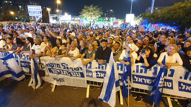 Демонстрация в поддержку Нетаниягу. Фото: Амит Хубер (Photo: Amit Huber)