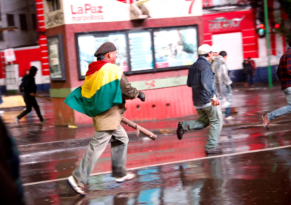 הפגנות נגד נשיא בוליביה אבו מוראלס התפטר (צילום: רויטרס)