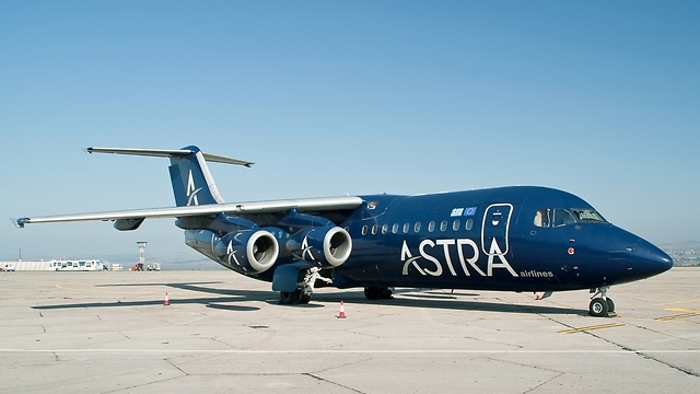 מטוס אסטרה איירליינס (צילום: shutterstock)