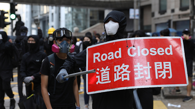 הונג קונג מפגינים נגד הממשלה (צילום: EPA)