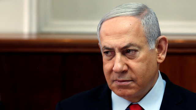 Prime Minister Benjamin Netanyahu at the beginning of the special cabinet meeting held in Jerusalem (Photo: Reuters)