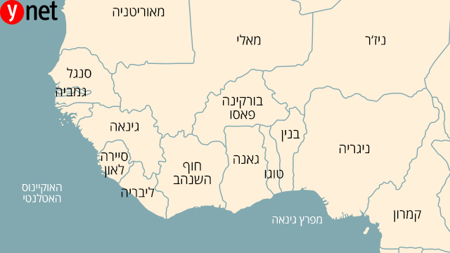 אפריקה ניגריה מפרץ גינאה מפה ()