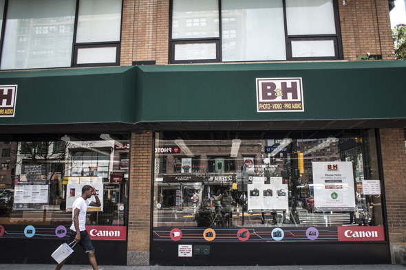 חנות צילום B&H (צילום: גטי אימגס)