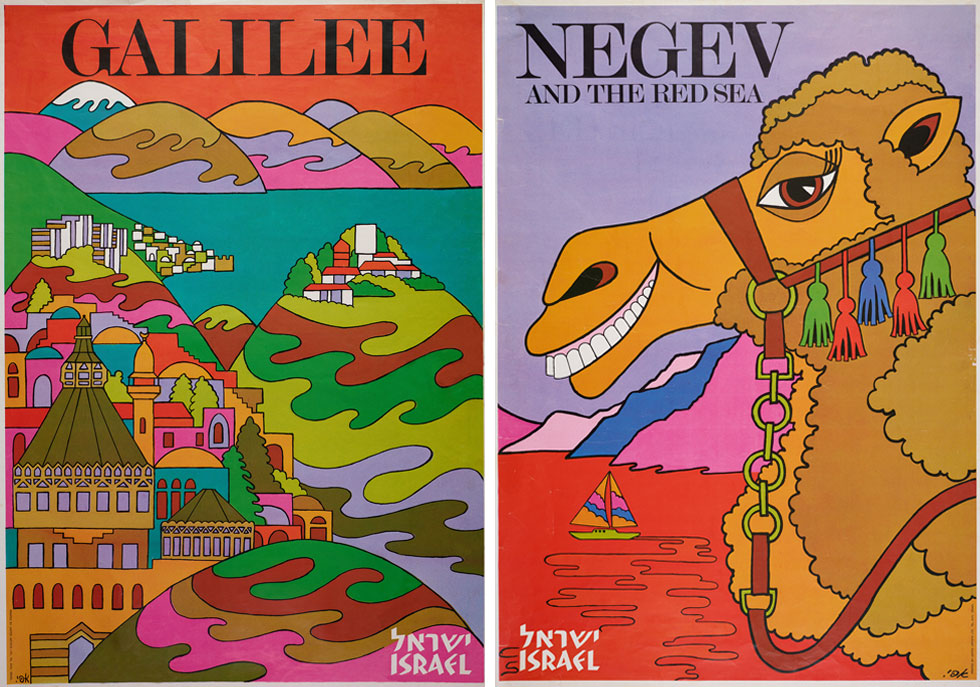 כרזות שעיצב למשרד התיירות בשנות ה-60. ''אני חושב שהצבעוניות שלי הושפעה מהתקופה הפסיכדלית של הביטלס'' (איור: אפי ריבקינד, צילום: ארדון בר חמא)