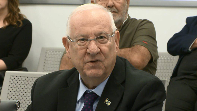 President Reuven Rivlin (Photo: Government Press Office)