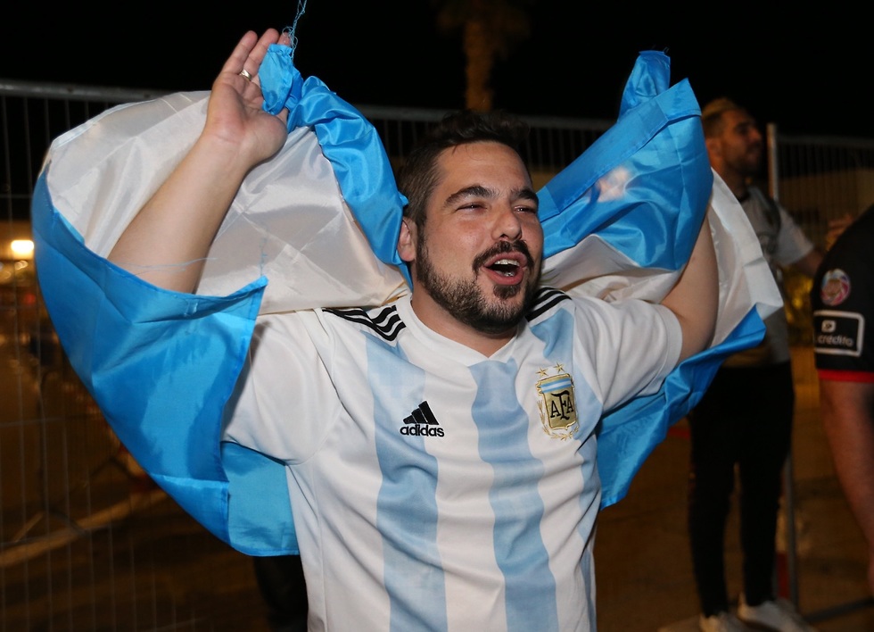 אוהדי נבחרת ארגנטינה (צילום: עוז מועלם)
