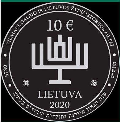The front of the coin