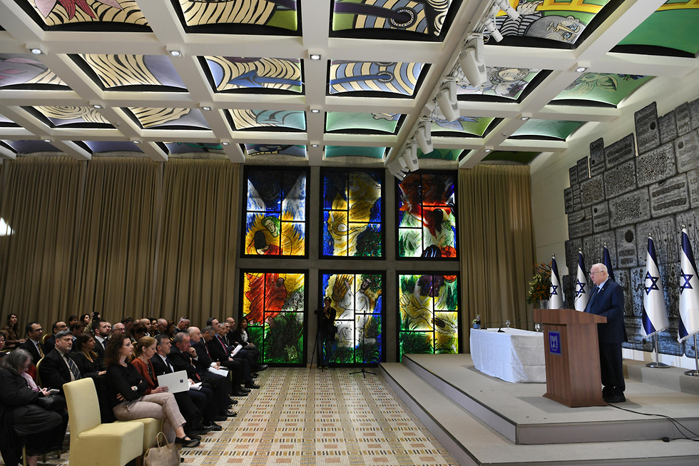 השקת אירוע פורום ה שואה ה עולמי ה חמישי ב בית ה נשיא ב ירושלים (צילום: עמוס בן גרשום/לע