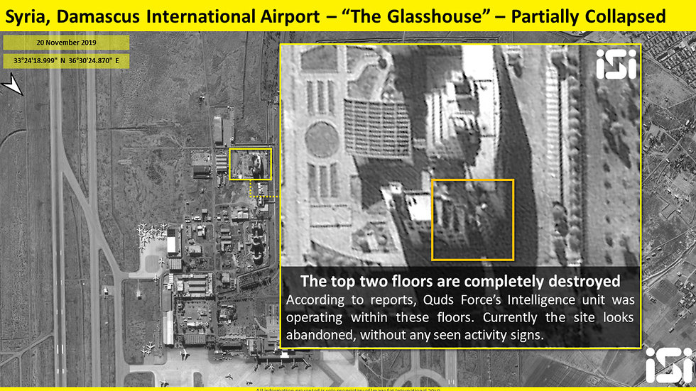 דוח מודיעין ISI (צילום: ImageSat International (ISI) )