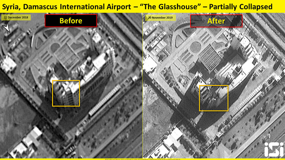 "Стеклянный дом" до и после атаки. Спутниковая съемка: ImageSat International (ISI)