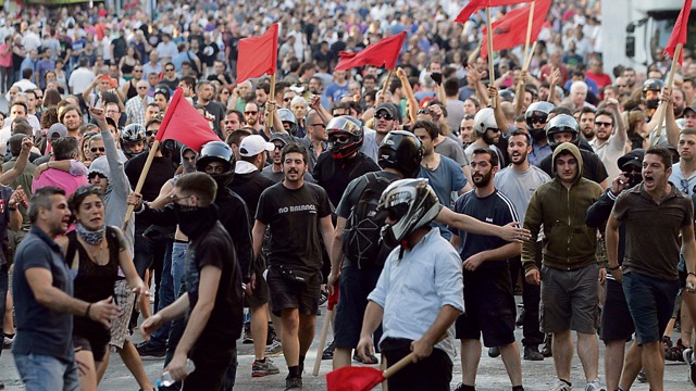 יוון מחאה הפגנה (צילום: אי־פי־איי)