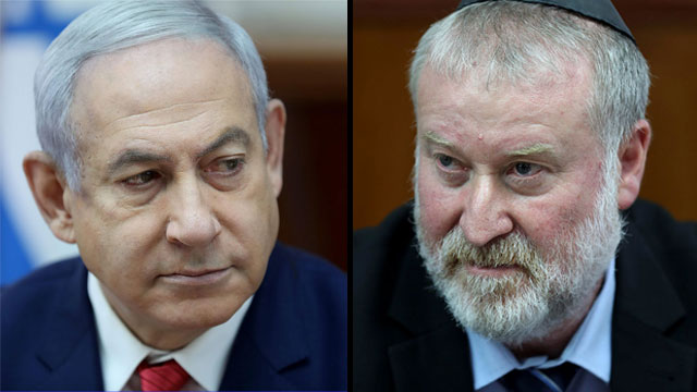 Prime Minister Benjamin Netanyahu  and Avichai Mandelblit (צילום: AP, AFP)
