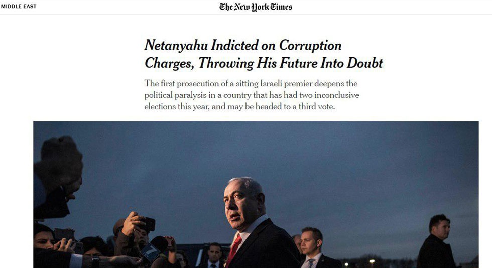 Заголовок в New York Times