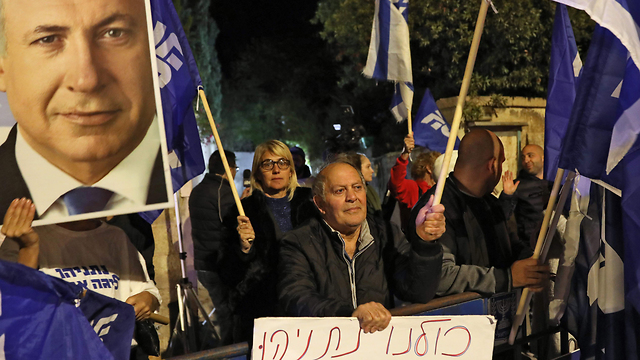 Демонстрация в поддержку Нетаниягу в Иерусалиме. Фото: AFP