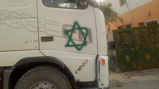 כלי רכב הושחתו ב גדה ה מערבית יהודה ו שומרון פשע שנאה  פלסטינים ()