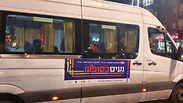 צילום: שי ספיר