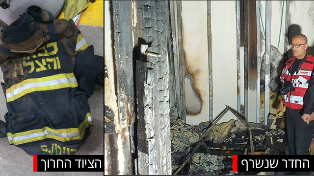 שריפה נתניה חקירה שני ילדים נספו בנייה לא חוקית (כבאות והצלה ישראל)
