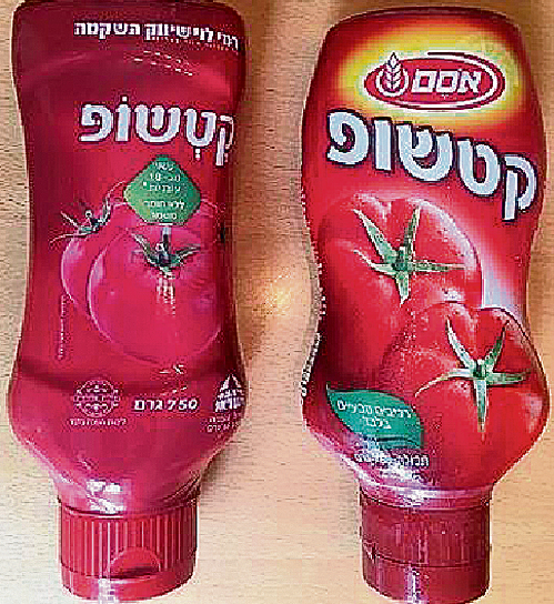 Кетчуп "Рами Леви" (слева) и "Осем" (справа)
