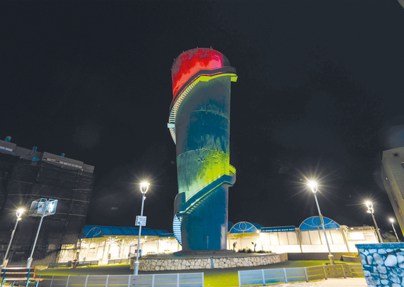 צבעים חדשים. מגדל המים העירוני | צילום: מור שקיפי־לאטי ()