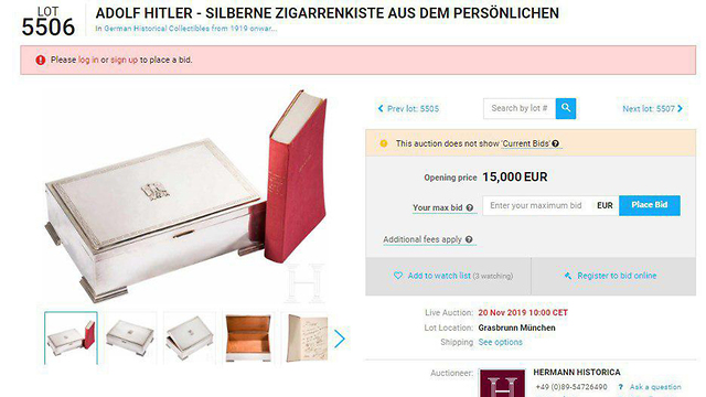 קופסת סיגרים אדולף היטלר רכש עבדללה שתילה חפצים אישיים מכירה פומבית ל עם היהודי ()