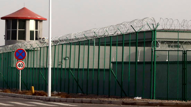 סין מחנה מחנות חינוך מחדש של מוסלמים אויגורים (צילום: AP)