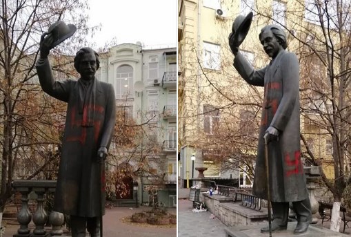 Свастики на памятнике Шoлом-Алейхему в Киеве. Фото: Эдуард Долинский