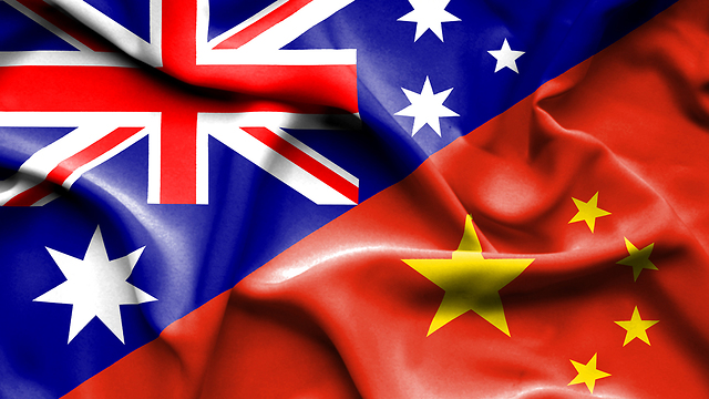 דגל סין דגל אוסטרליה דגלים (צילום: shutterstock)